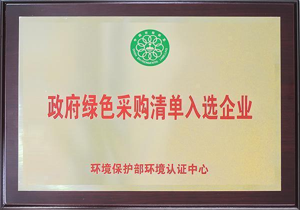 �����Gɫ��ُ(g��u)������x��I(y��)